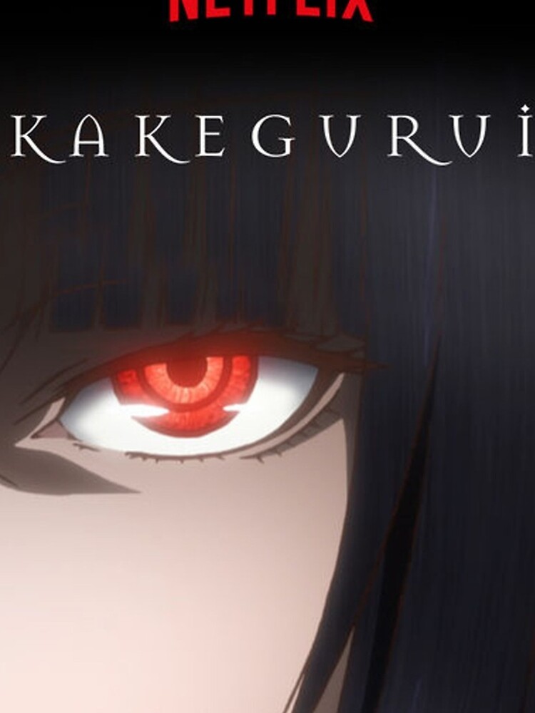 Thumbnail 4 of 4, iPhone Case, Kakegurui designed and sold by Riceee.