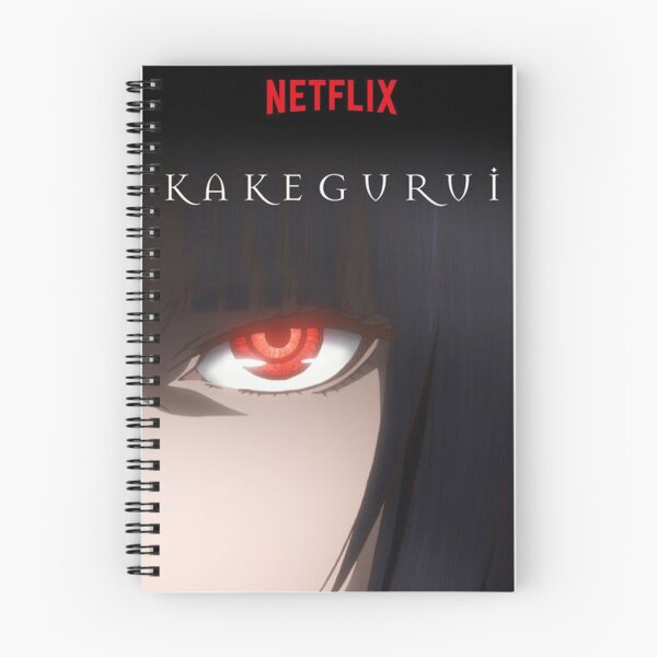Aperçu de l'œuvre Kakegurui créée et vendue par Riceee.