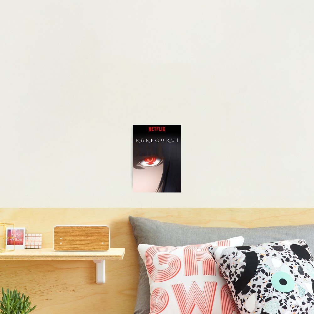 Item preview, Photographic Print designed and sold by Riceee.