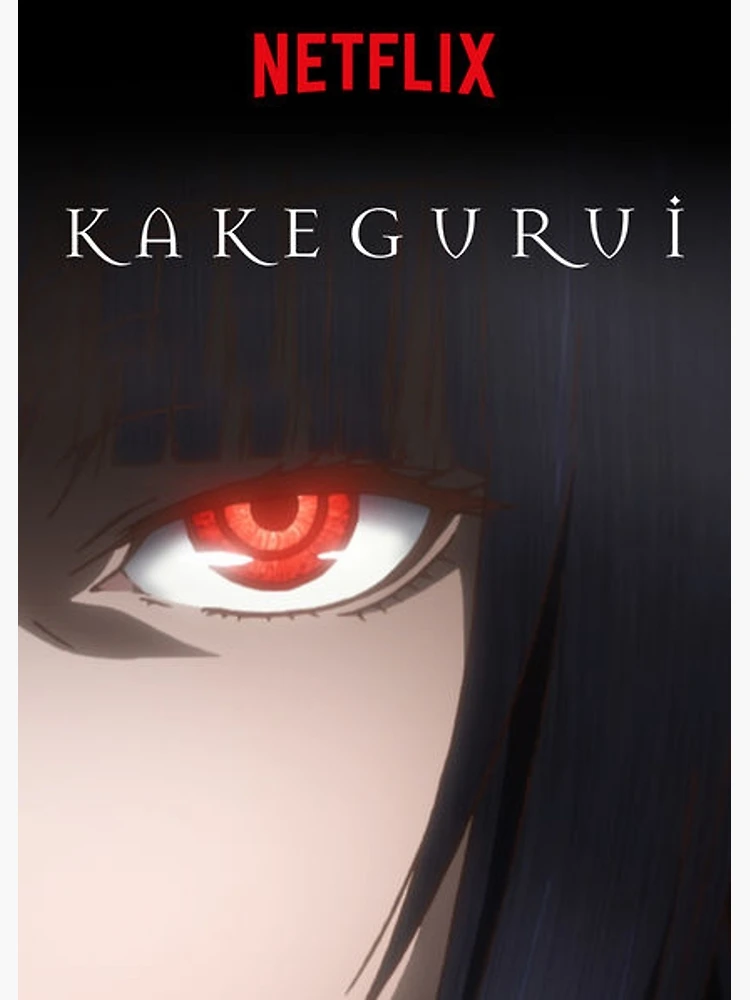 Kakegurui Manga Panel 2 iPad Case & Skin for Sale by adriannadam