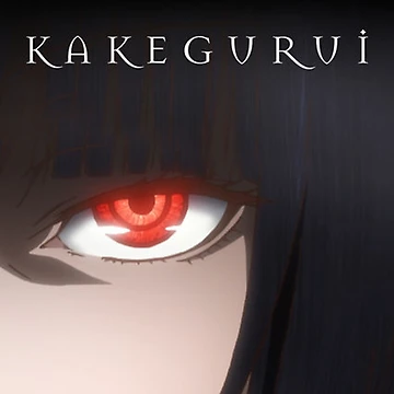 Artwork thumbnail, Kakegurui by Riceee