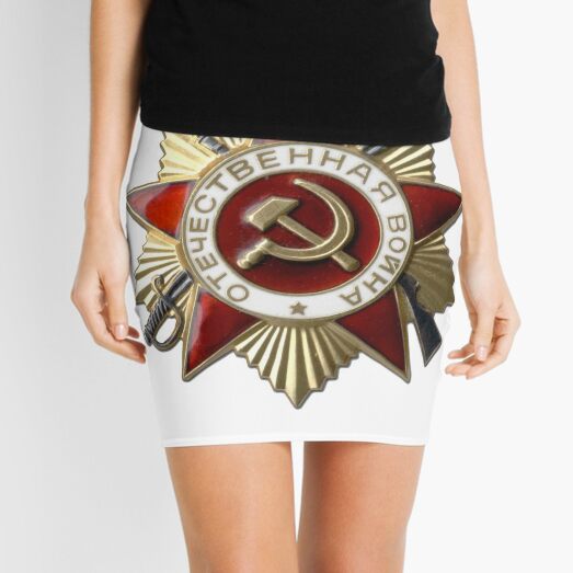 #Order of the #Patriotic #War #Орден Отечественной войны Mini Skirt