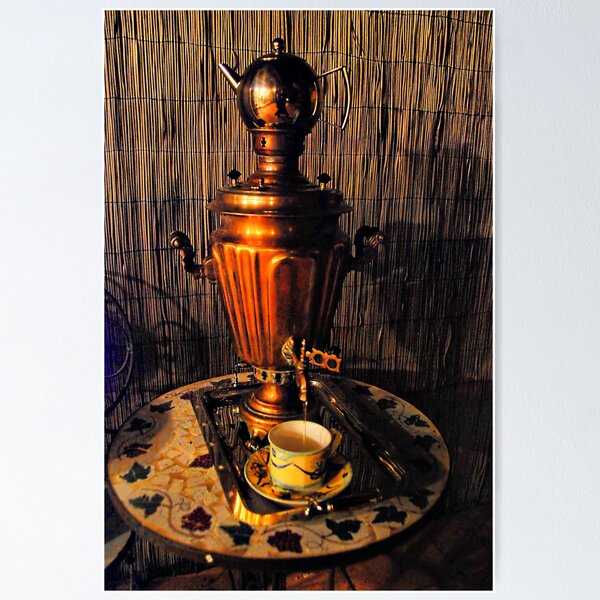 Item preview, Samovar designed and sold by andreisky.
