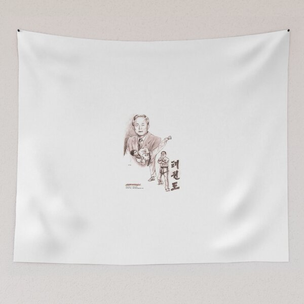 Item preview, choi hong hi designed and sold by Alleycatsgarden.
