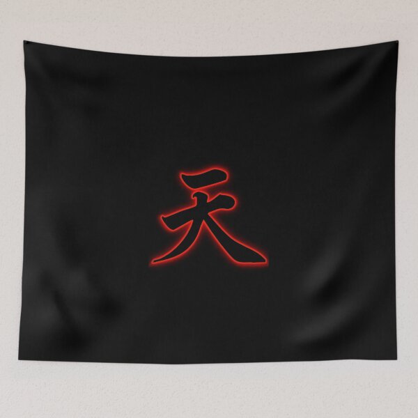 Item preview, Heaven designed and sold by S-Shadowman.