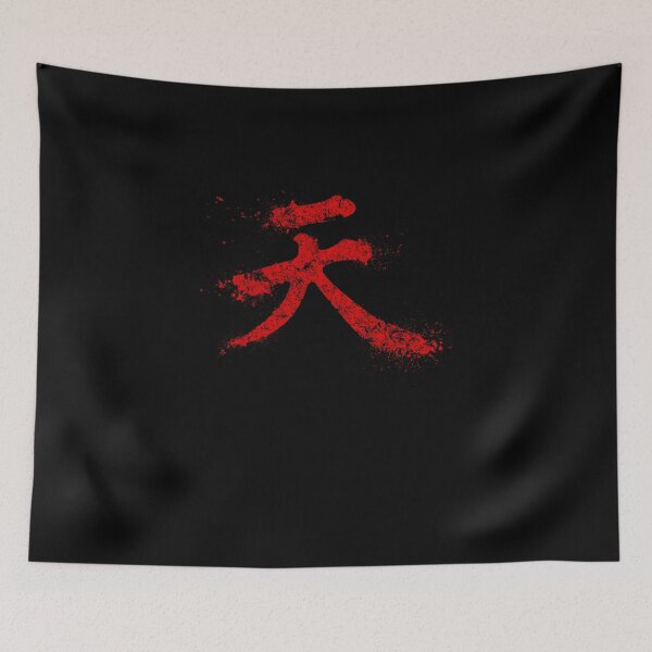 Item preview, Akuma Kanji designed and sold by tombst0ne.