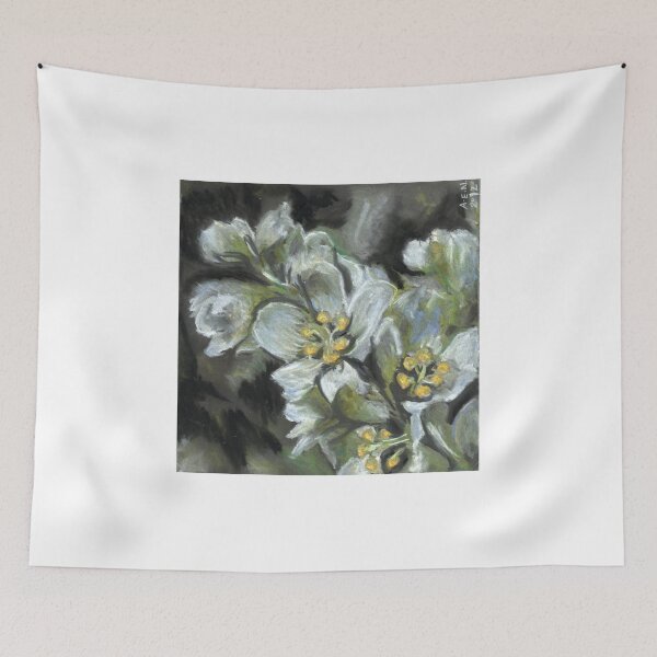 Item preview, Corn Lily / False Hellebore designed and sold by Amy-Elyse Neer.