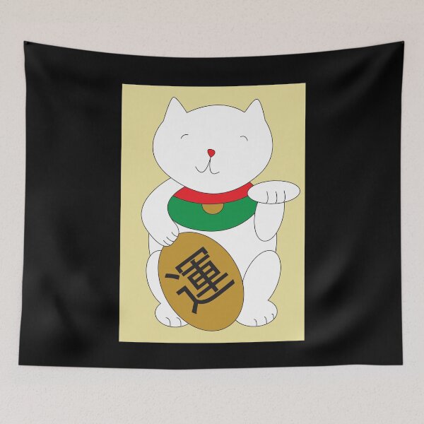 Item preview, Maneki Neko Luck and Good Fortune  designed and sold by ValeriesGallery.