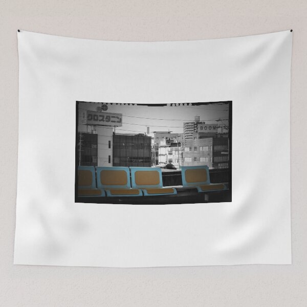 Item preview, Autumn in Japan:  Boom designed and sold by Jen Waltmon.
