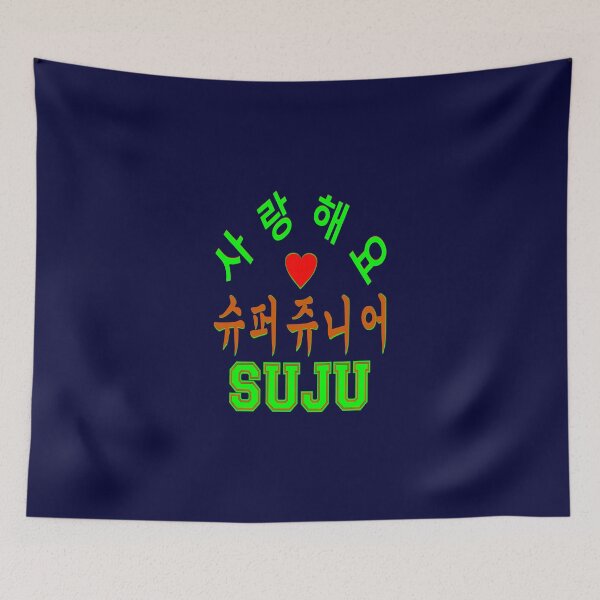Item preview, ♥♫SaRangHaeYo(I Love You) K-Pop Boy Band-Super Junior Clothes & Phone/iPad/Laptop/MackBook Cases/Skins & Bags & Home Decor & Stationary♪♥ designed and sold by Fantabulous.