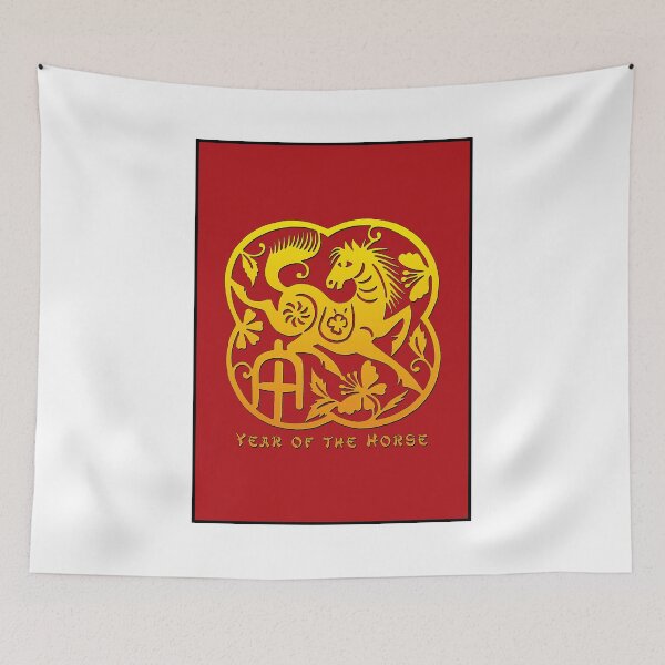 Item preview, Chinese Year of The Horse Papercut Design designed and sold by ChineseZodiac.