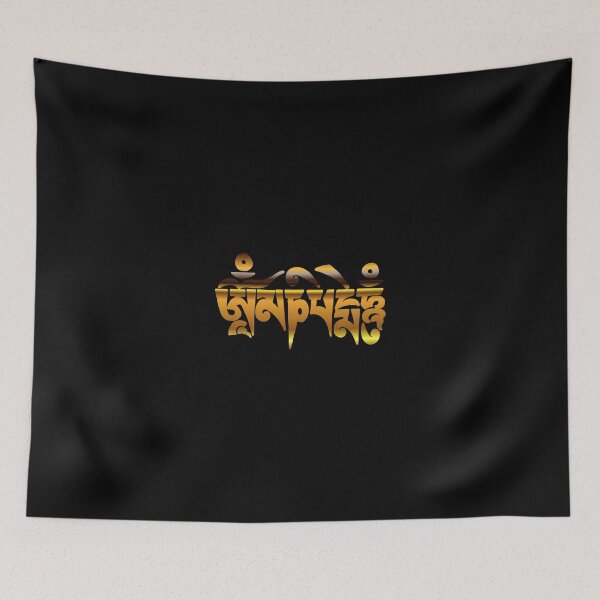 Item preview, Om Mani Padme Hum - Gold designed and sold by neonblade.