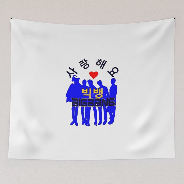 Item preview, ♥♫Love BigBang Cool K-Pop Clothes & Phone/iPad/Laptop/MackBook Cases/Skins & Bags & Home Decor & Stationary♪♥ designed and sold by Fantabulous.