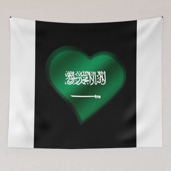 Item preview, Saudi Arabian Flag - Saudi Arabia - Heart designed and sold by Graphix.