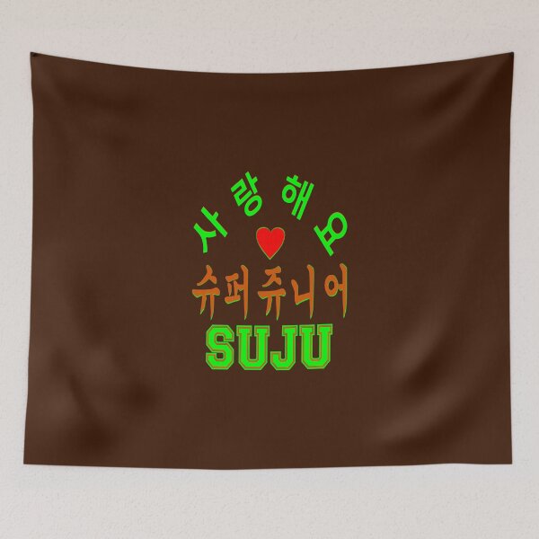 Item preview, ♥♫SaRangHaeYo(I Love You) K-Pop Boy Band-Super Junior Clothes & Phone/iPad/Laptop/MackBook Cases/Skins & Bags & Home Decor & Stationary♪♥ designed and sold by Fantabulous.