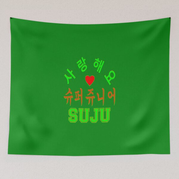 Item preview, ♥♫SaRangHaeYo(I Love You) K-Pop Boy Band-Super Junior Clothes & Phone/iPad/Laptop/MackBook Cases/Skins & Bags & Home Decor & Stationary♪♥ designed and sold by Fantabulous.