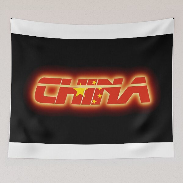 Item preview, China - Chinese Flag Logo - Glowing designed and sold by Graphix.