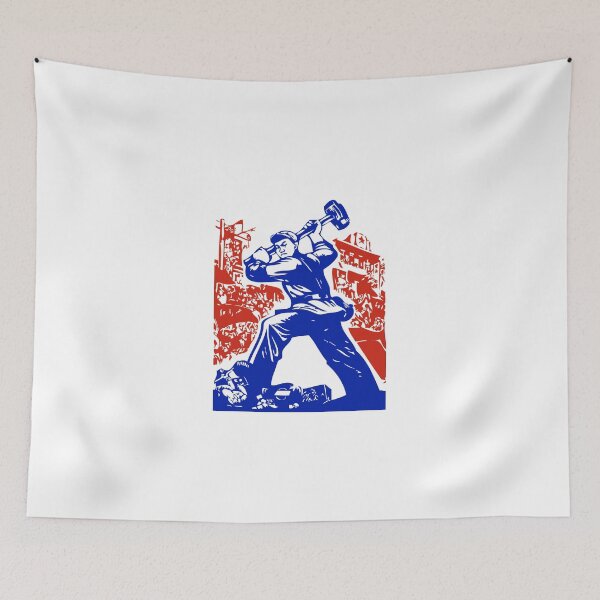 Item preview, Communist Party of China  designed and sold by SofiaYoushi.