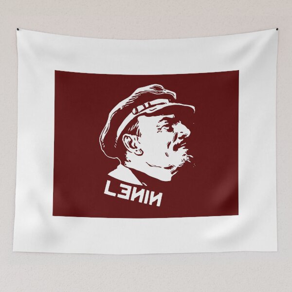 Item preview, LENIN RED PORTRET LOGO designed and sold by SofiaYoushi.