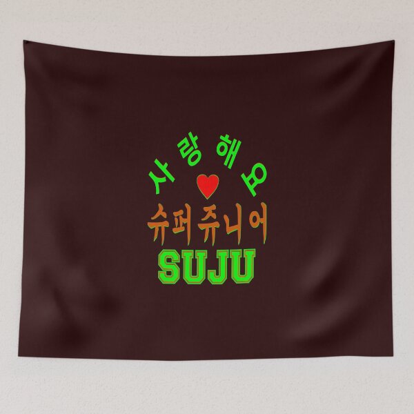 Item preview, ♥♫SaRangHaeYo(I Love You) K-Pop Boy Band-Super Junior Clothes & Phone/iPad/Laptop/MackBook Cases/Skins & Bags & Home Decor & Stationary♪♥ designed and sold by Fantabulous.