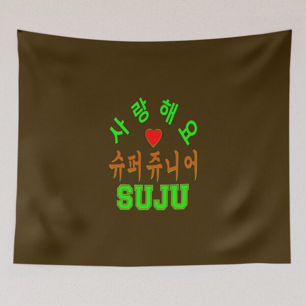 Item preview, ♥♫SaRangHaeYo(I Love You) K-Pop Boy Band-Super Junior Clothes & Phone/iPad/Laptop/MackBook Cases/Skins & Bags & Home Decor & Stationary♪♥ designed and sold by Fantabulous.
