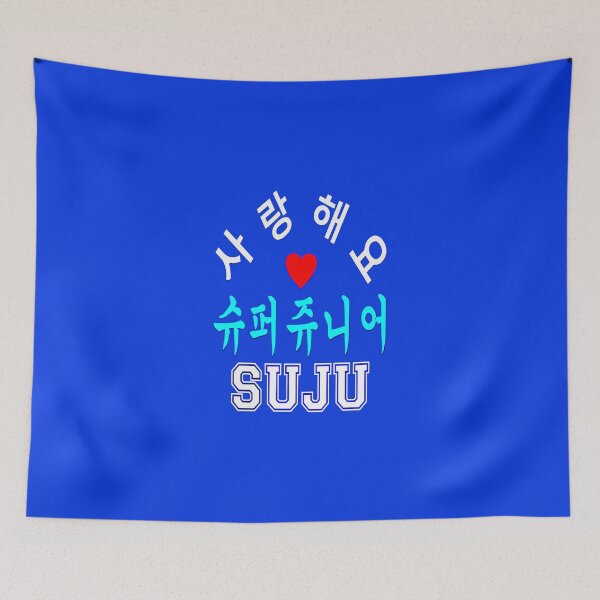 Item preview, ♥♫SaRangHaeYo(I Love You) K-Pop Boy Band-Super Junior Clothes & Phone/iPad/Laptop/MackBook Cases/Skins & Bags & Home Decor & Stationary♪♥ designed and sold by Fantabulous.
