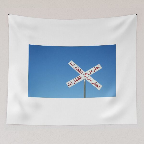 Item preview, X marks the spot  designed and sold by areyarey.