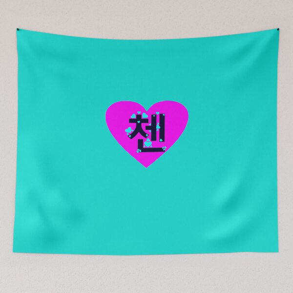 Item preview, ♥♫I Love EXO-M Chen Clothes & Stickers♪♥ designed and sold by Fantabulous.