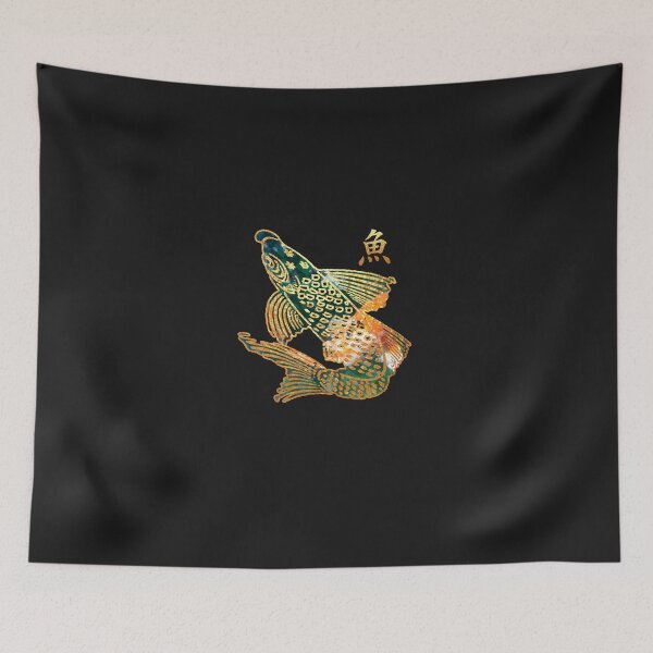 Item preview, koi spirit designed and sold by arteology.
