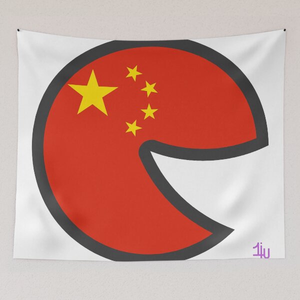 Aperçu de l'œuvre China Smile créée et vendue par onejyoo.