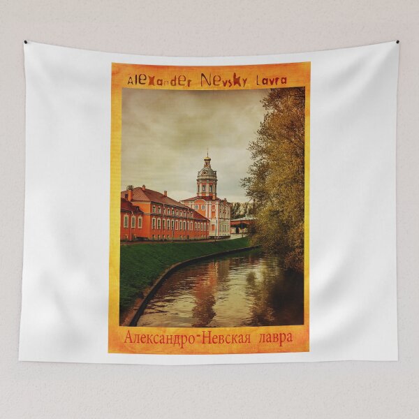 Item preview, Alexander Nevsky Lavra designed and sold by LudaNayvelt.