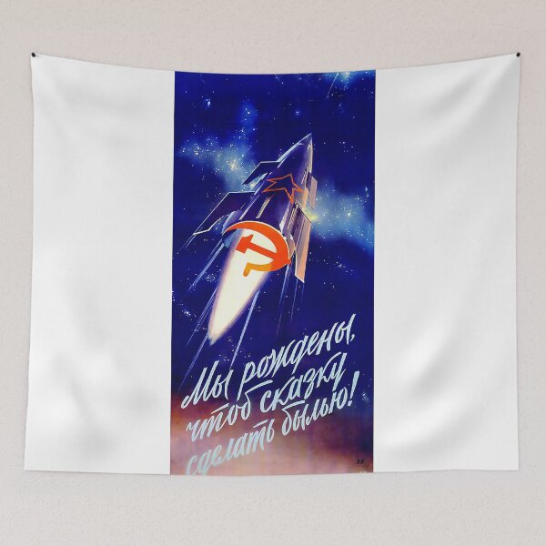 Item preview, Retro Soviet Space Propoganda Poster - Born To Make Fairytales Come True designed and sold by Very Peculiar.