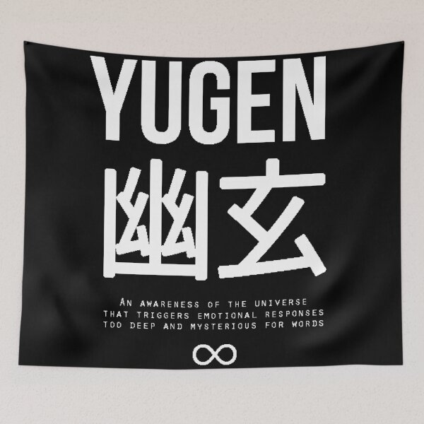 Item preview, Yūgen (幽玄) - White designed and sold by narcotist.