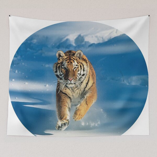 Item preview, tiger designed and sold by autrouvetout.