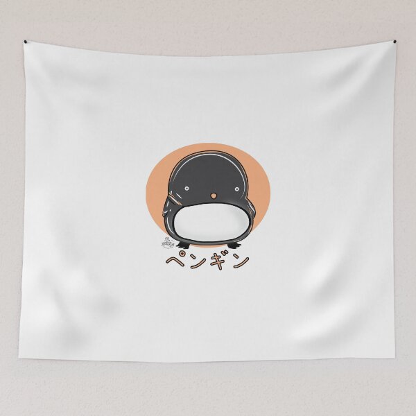 Item preview, Penguin by Indigo designed and sold by Indigo East.