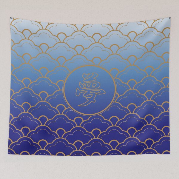 Item preview, Yume Dream Japanese Seigaiha Scallop Blue Gold designed and sold by Beverly Claire Kaiya.