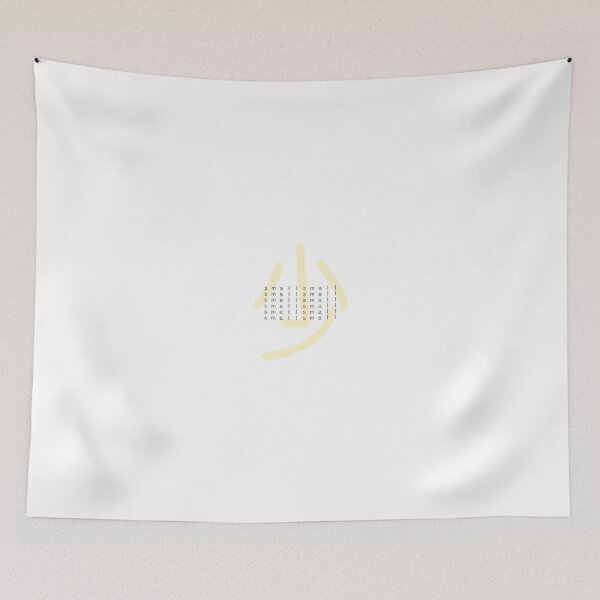 Item preview, bananaｓｍａｌｌ 少 designed and sold by BokuDara5777.