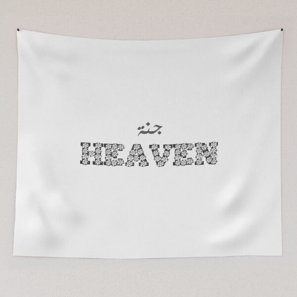 Item preview, heaven  designed and sold by Aysha121.