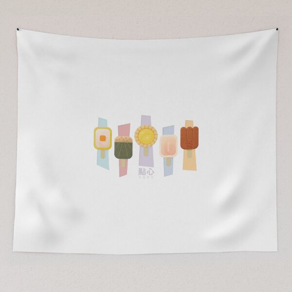 Item preview, Dim Sum Pops designed and sold by mykowu.