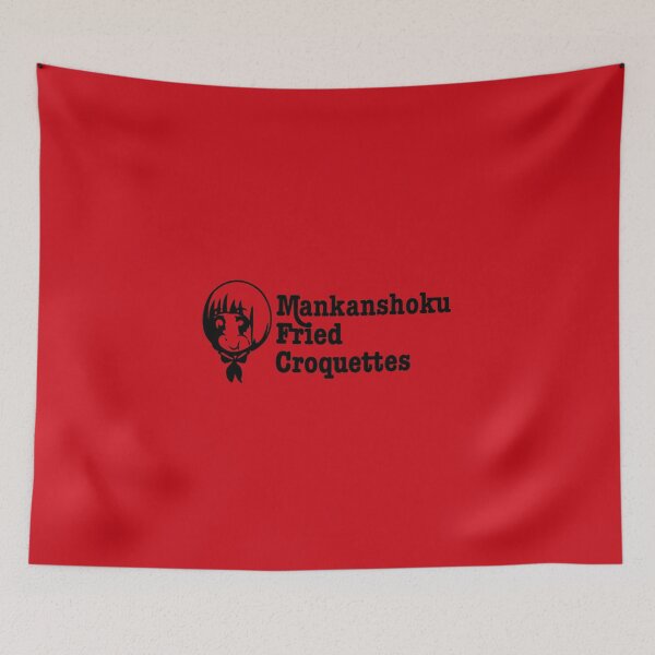 Item preview, Mankanshoku Fried Croquettes (retro style) designed and sold by merimeaux.