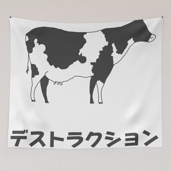 Item preview, Cow – Destruction designed and sold by gentlemenwalrus.