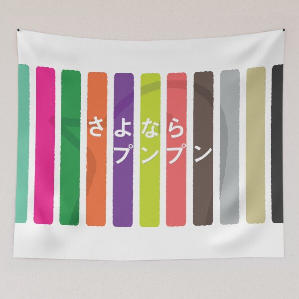 Item preview, Punpun – Colors designed and sold by gentlemenwalrus.