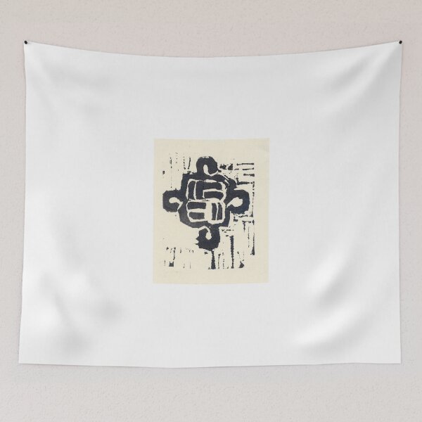 Item preview, Good Luck Knot designed and sold by Stacie Arellano.