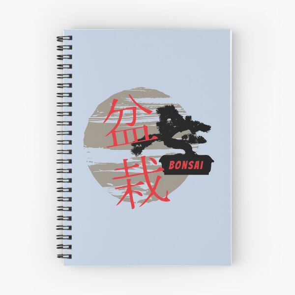 Item preview, Bonsai designed and sold by zibik-design.