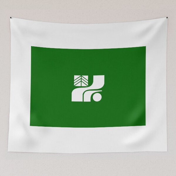 Item preview, tochigi flag designed and sold by tony4urban.