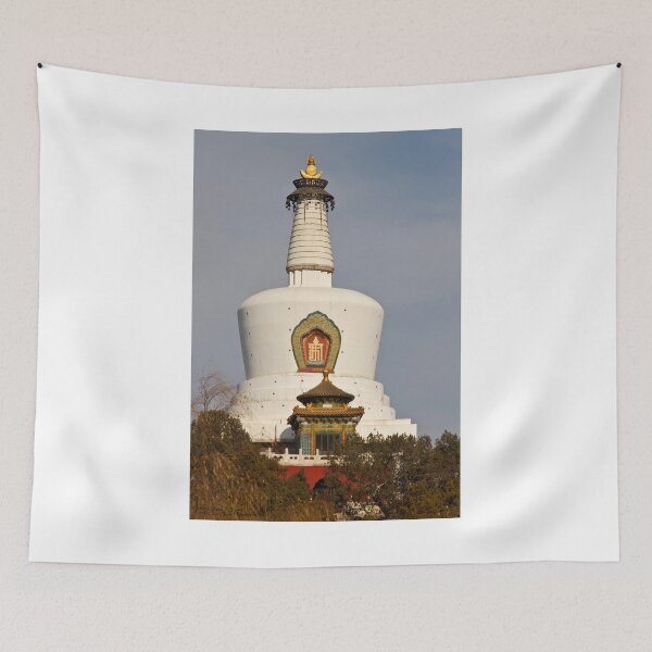 Item preview, Beihai Park - 3 - The White Dagoba © designed and sold by © Hany G. Jadaa © Prince John Photography.