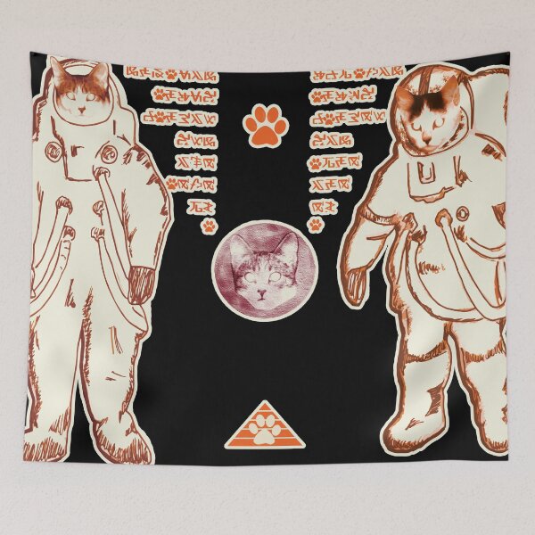 Item preview, SpaceCats! Space Cats ! designed and sold by Metro Bionic.