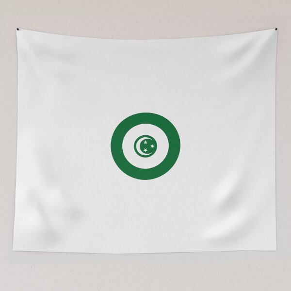 Item preview, Roundel of the Egyptian Air Force, 1952-1958 designed and sold by abbeyz71.