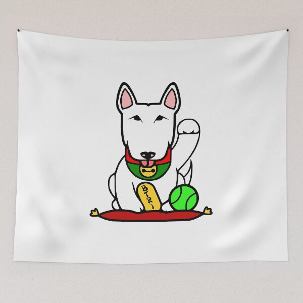 Item preview, Maneki-Buruteria - Lucky Bull Terrier designed and sold by BTRI.