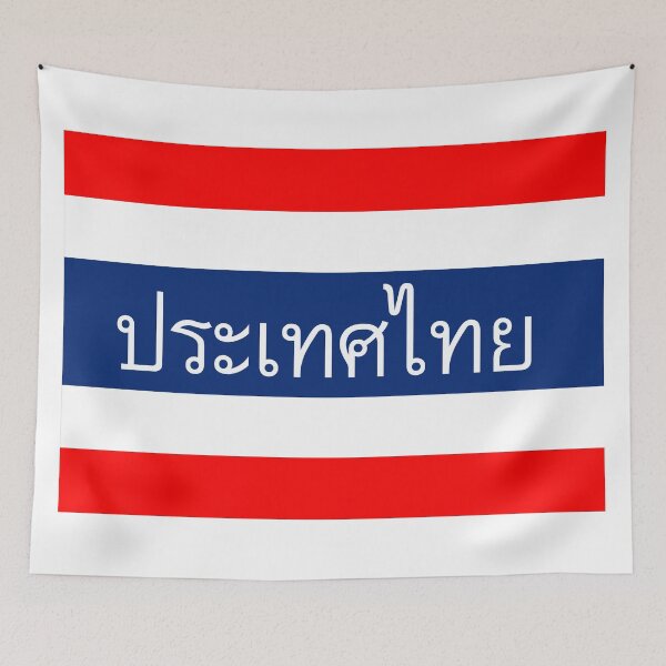 Item preview, flag of Thailand designed and sold by tony4urban.